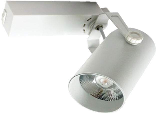 LED Track Light